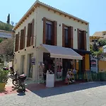 Mirabilis